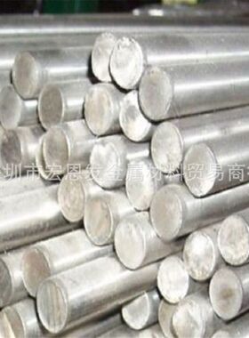 现货不锈铁Z10CF17不锈钢棒S43020板X12CrMoS17块1.4104量多优惠