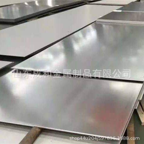 厂家现货供应C70600铜镍合金板B10铜镍合金板钥匙板B30白铜板材