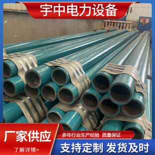 耐磨陶瓷弯头耐磨复合管道超聚合涂层管道陶瓷耐磨复合钢管厂家