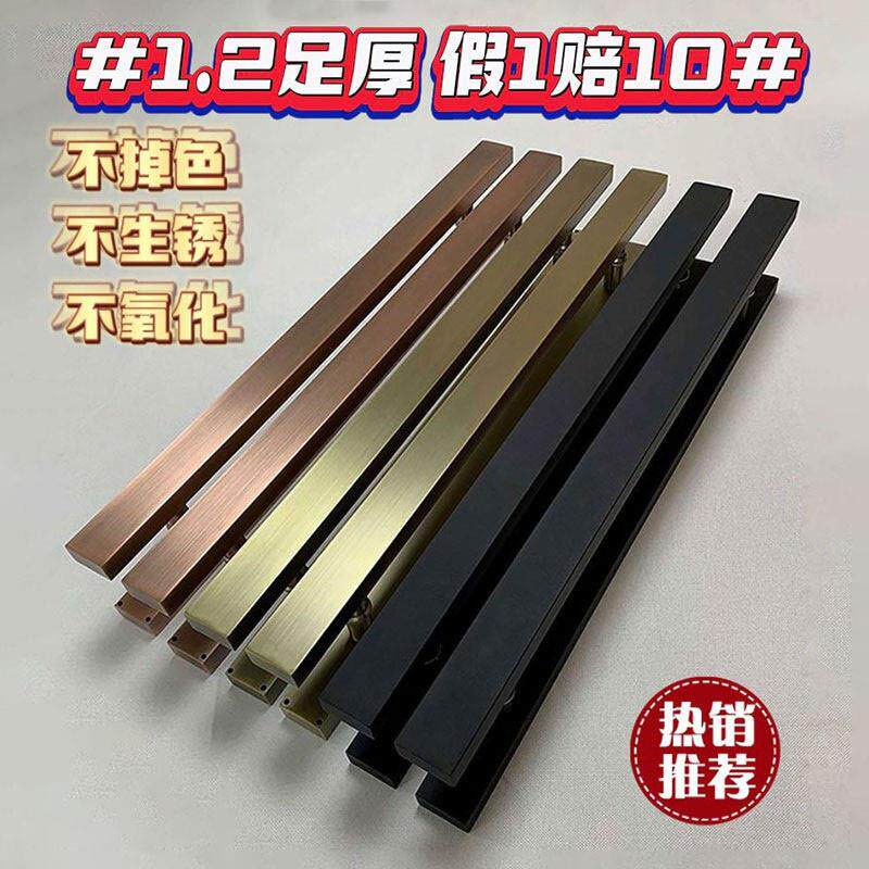 玻璃门拉手不锈钢大拉手长条黑色大门木门简约门把手古铜大号加厚