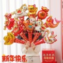 2026马年马造型元 旦儿童手持气球幼儿园学校超市商场活动地推气球