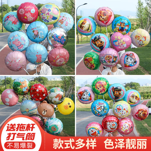 100只装带杆卡通气球小猪圆形