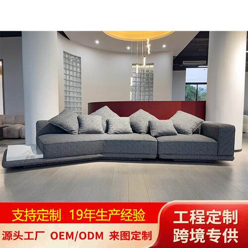 北欧轻奢现会客区接待区别墅区售楼部室会客区接待区沙发