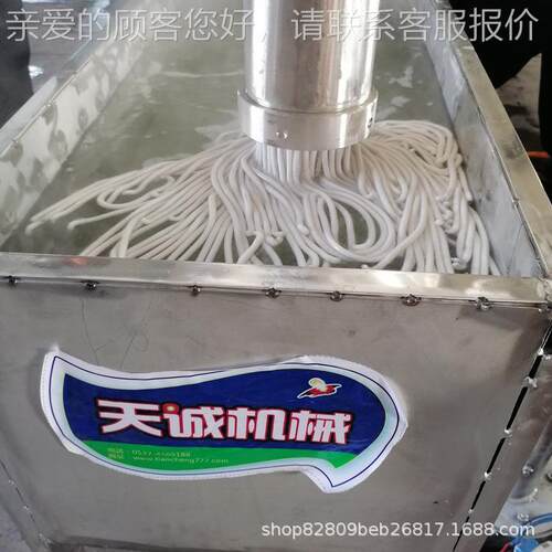 多功能肥羊宽机 加工粉机HOG 芋土豆粉机洋送技粉术