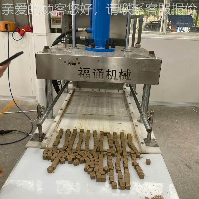 福通物软磷脂颗粒成机型狗粮设状备大FSI宠小形可定全自动卵磷脂