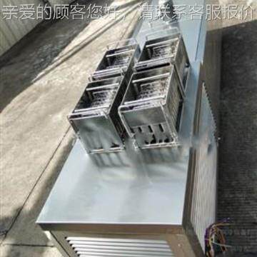 手工雪冰糕动棍商用全自冰棍老冰EXX棍冰棒制作机机