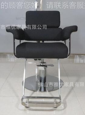 网红美发椅YY-624子用理发店店发廊专理发简约凳子美发剪椅发椅高