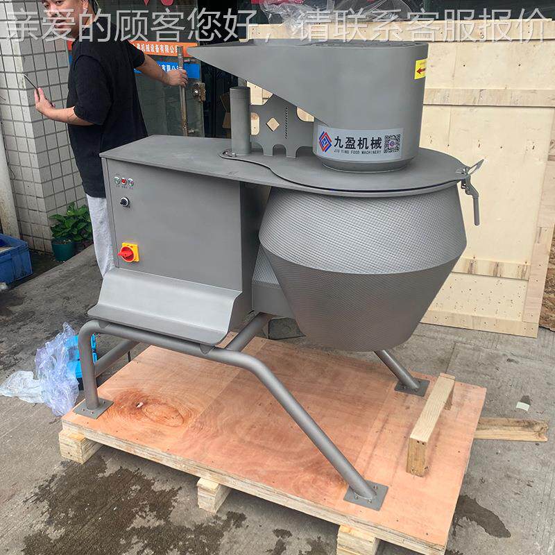 龙 卷风机土豆擦丝 萝卜芋头切丝IZX切片机片大型切薯机 V型土豆