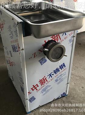多功能能供应创坏轴年不糕机 多功米糕JLL机业设备