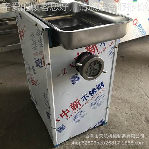 多功能能供应创坏轴年不糕机 多功米糕JLL机业设备