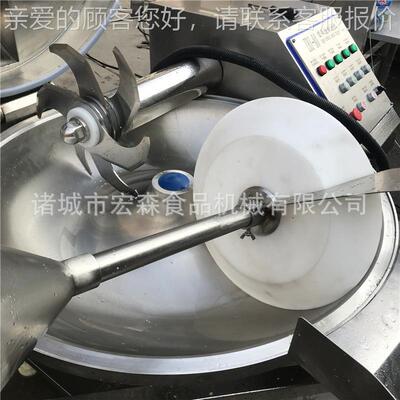 IIT斩全自动双速鱿鱼斩机鱼豆腐鱼糜拌设备香拌菇大蛋白斩碎豆设