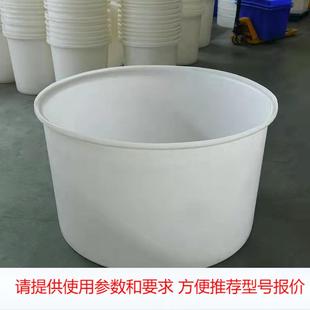 常州奥卓直销 1000升鱼苗孵化桶 600升咸鸭蛋腌制桶 800升酿酒缸