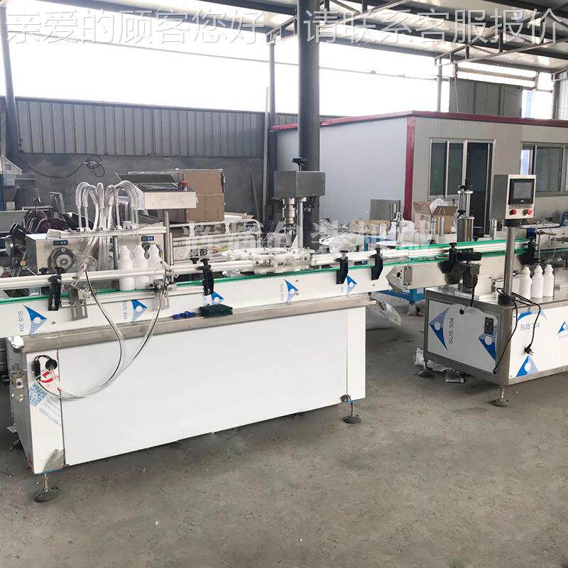 中成药剂定量液体 装 桶装酒制HH-2类米醋灌装机塑料灌灌装机