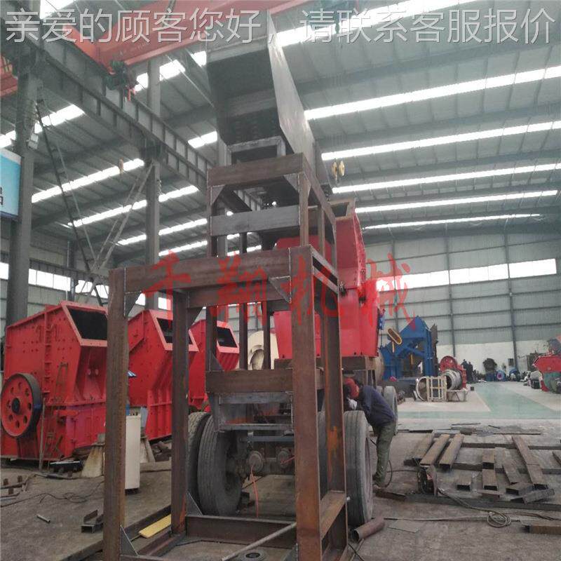 大型移动式采矿场石头制砂破线碎机产 建筑垃生反击粉1315碎圾站