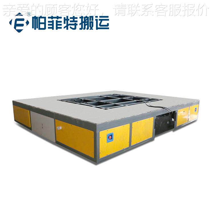 轨道电搬NUV运运转车 电动平板动车 拖缆周电转车