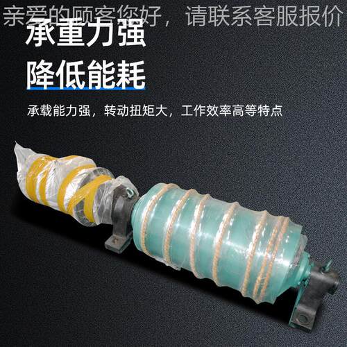 WD型油筒冷式电动滚电759筒 用外装矿式动力滚筒动滚厂家