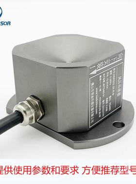 管道风压传感器贺迪HDP832塔杆室外建筑风压监测与控制