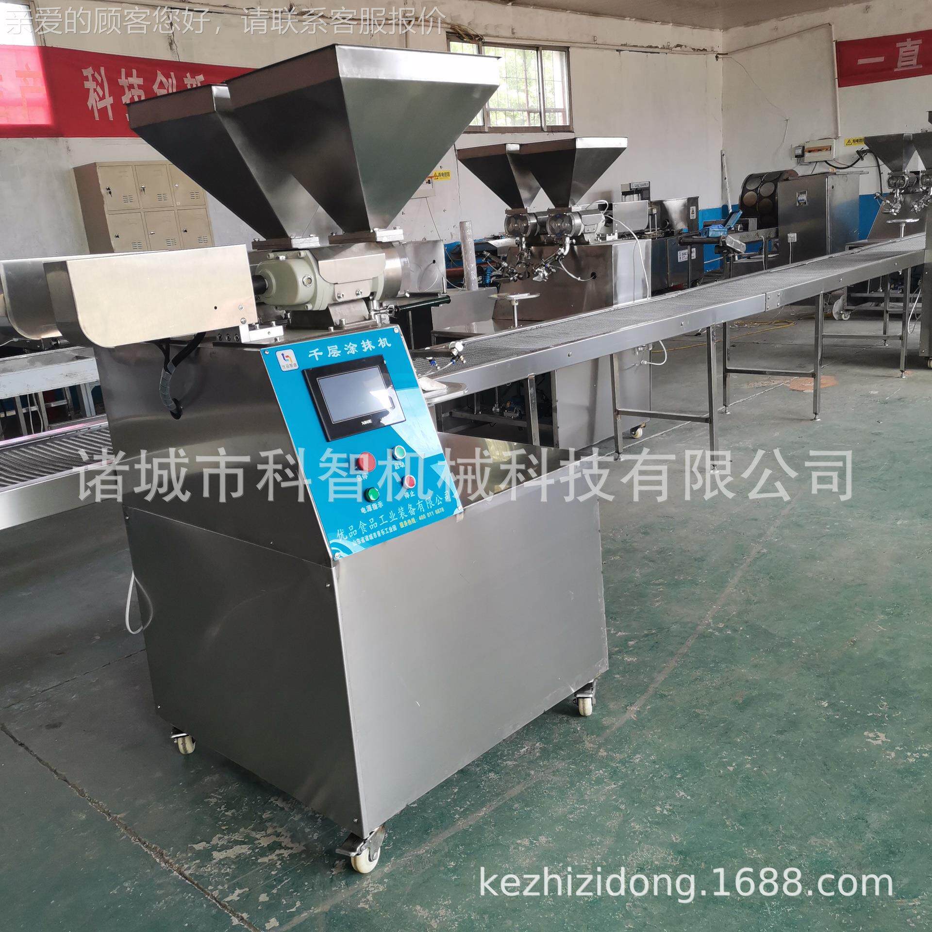 抹网红千层蛋糕油生产线 榴莲KZTM-2定量涂抹 机器生日蛋糕奶涂机