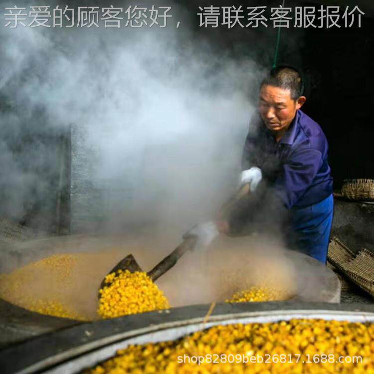 OKF白0酒酿酒设备/20斤00斤香型清白5酒酿酒设备