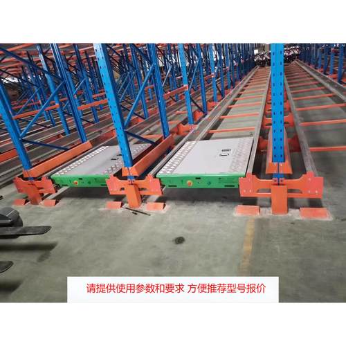 工厂密集货架 工厂贯通货架 工厂货架 工厂仓库货架 工厂仓储货架