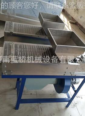 全动干仁花生脱XDI皮机多自功能剥壳机去皮机大豆杏鹰嘴豆脱湿皮