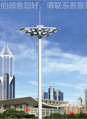 室外新款中高明杆灯 照全自动升系降统高MRM杆灯 景观大道高杆灯