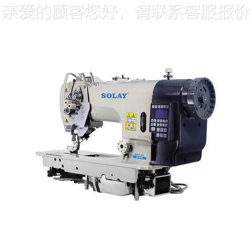 845/875双自动针油供双针平缝机324直角分转弯针杆离大衣时装双线