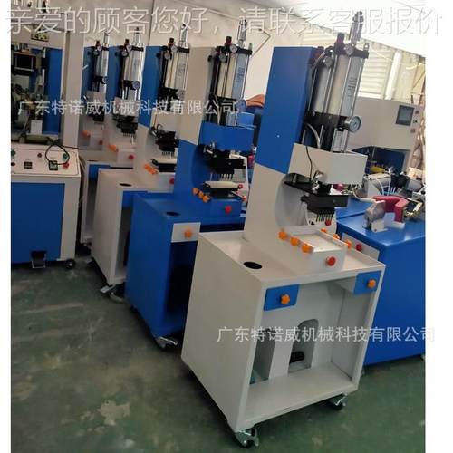 工TKW-134厂营皮机鞋面一次冲孔机鞋直眼打眼鸡眼机皮带冲革孔机