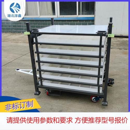 厂家现货物流台车置物架搬运车笼车料架品质保证多抽铁皮工位器具