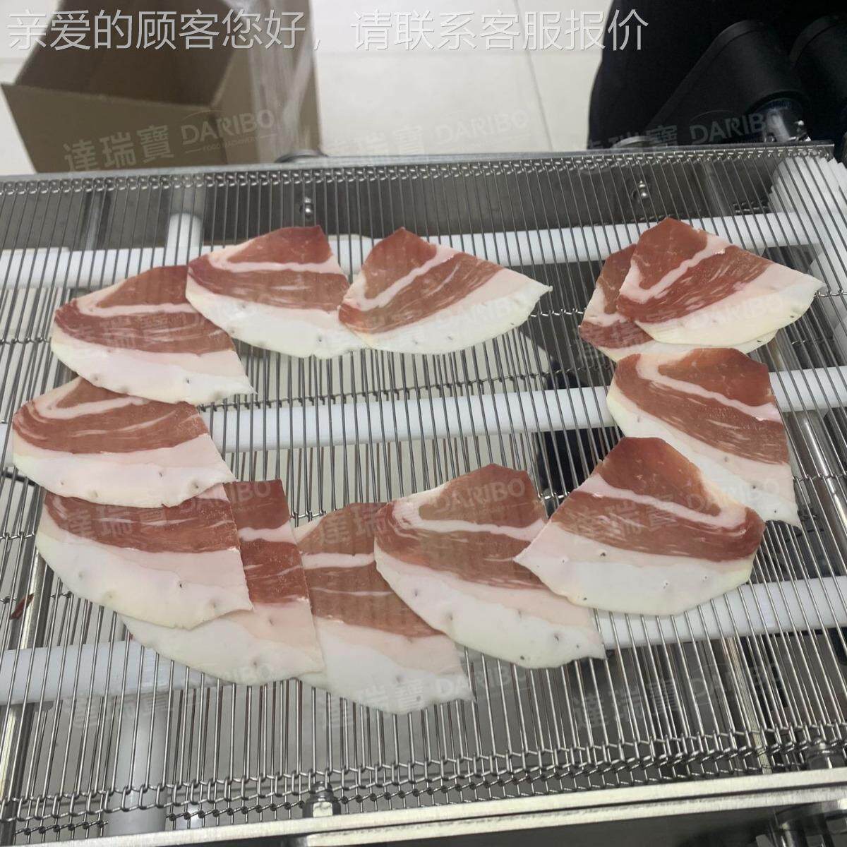 W多能功智能切片机IPX5自PKL级防 全动称重切片机输水送带流水线