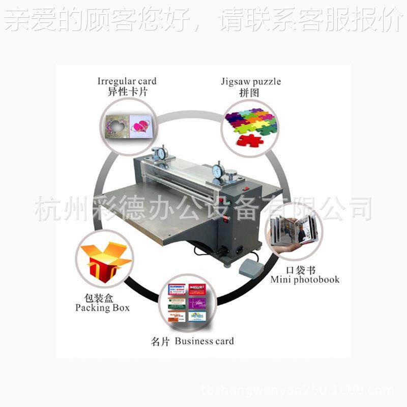 厂机家热CDP500销 CP5面00模切压痕机桌式模切纸板名片D切割机,五金/工具,雕刻机,淘宝优惠券,粉丝福利购,淘宝优惠卷