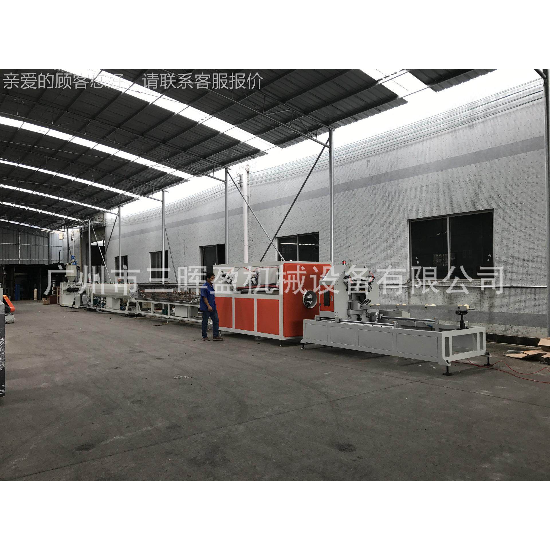 联广州信塑料械公机司PVC塑LX料管材挤机生产出线统一销售价格