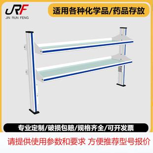 实验室中央台铝玻试剂架全钢菱形药品架玻璃器皿架边台置物双层架