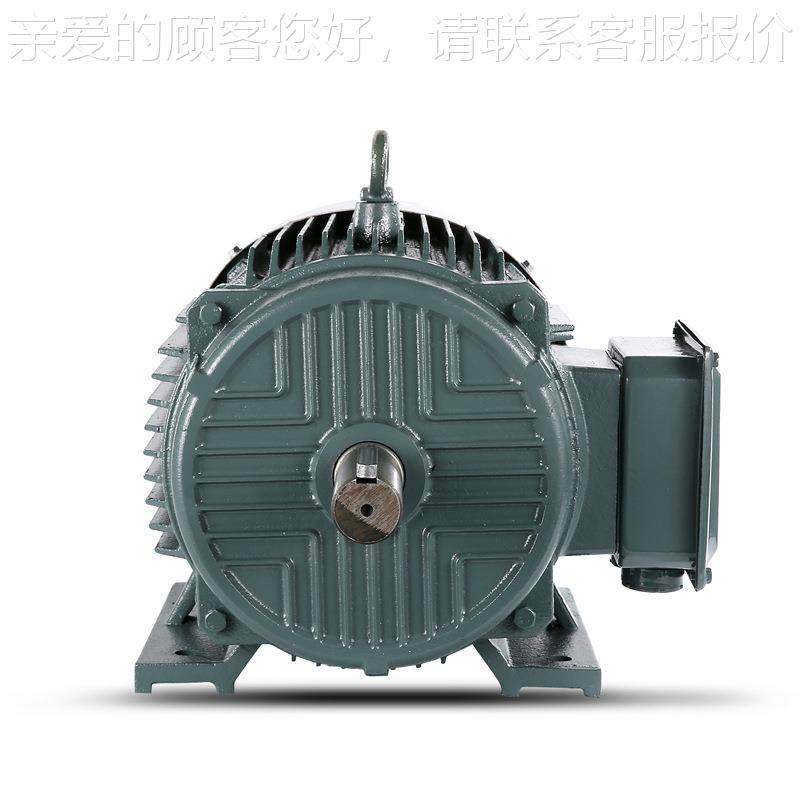 YE3-132S5.5铁壳w三相异电步动机YE3-13S-4电机2机械380V4极马达,五金/工具,电动机,淘宝优惠券,粉丝福利购,淘宝优惠卷
