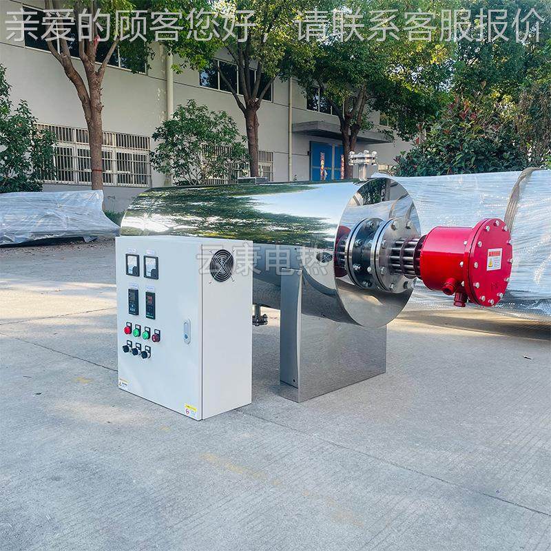 道不锈钢管281加热器空气管氮气污热水处理电加热器导油循环道加,五金/工具,其他机械五金,淘宝优惠券,粉丝福利购,淘宝优惠卷