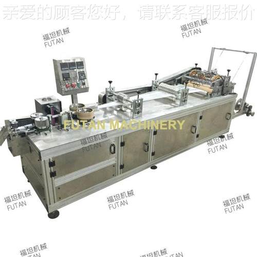 自动 一次性条形浴PJT-TM500盆套机布无纺E防尘套机 超声波保鲜套