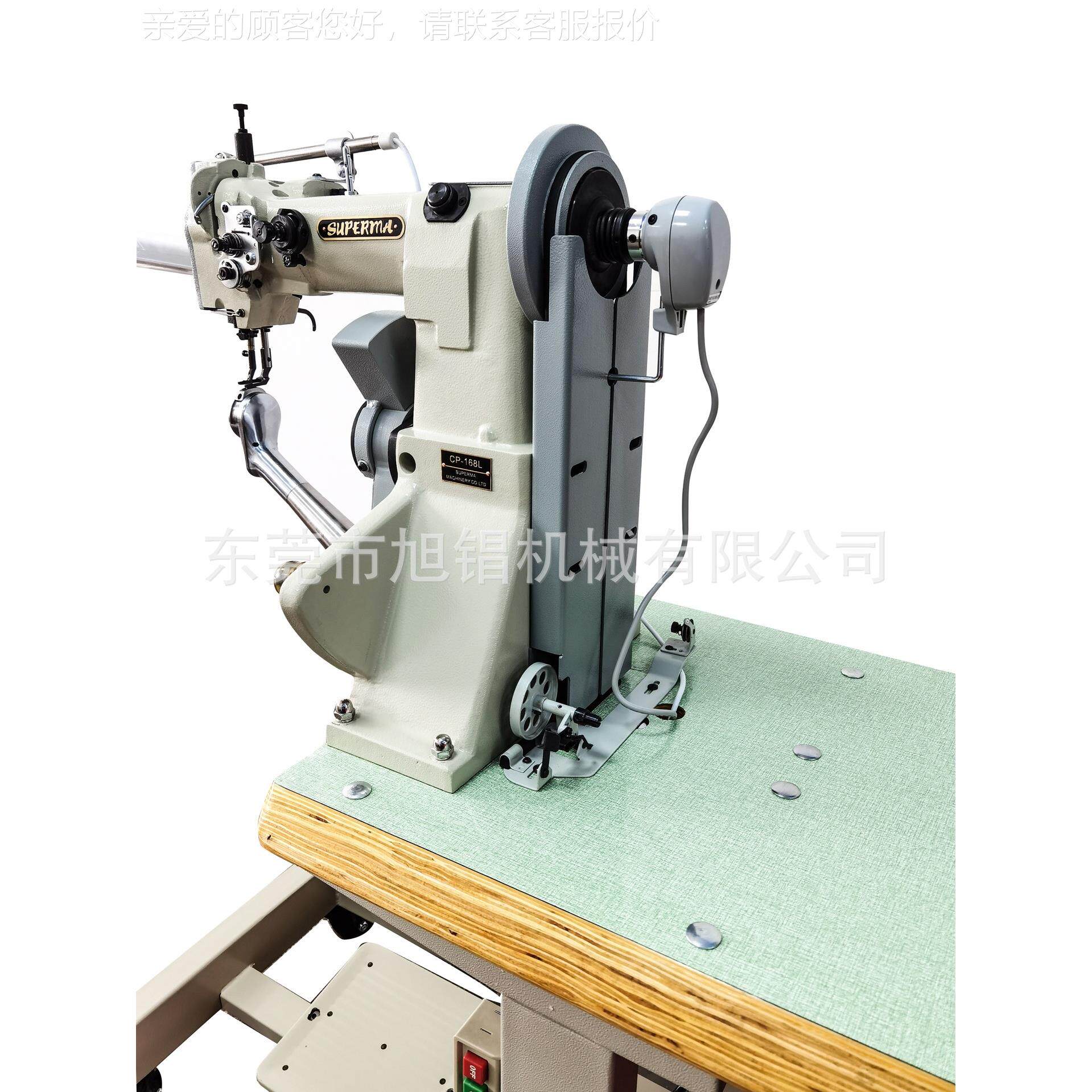 鞋头厂源家新机168内线XF-1001机侧底上线机缝机 新机器