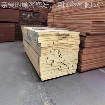 货阿尤板材 非洲木原白木 家CYH具装饰斯画框木线条量大从现优