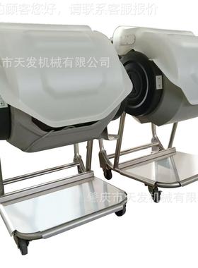 混ASM780CE饭机寿醋司米混合机松拌QCH饭机米饭松散合搅拌机