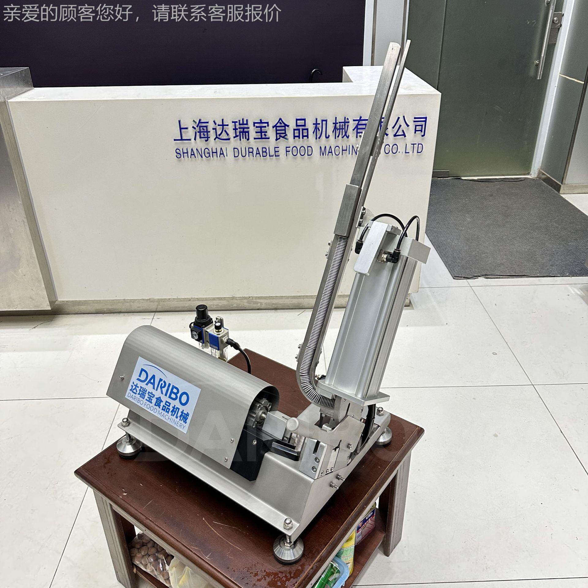L台式肉肉肠口拉紧机火封腿灌肠INV打卡机 动肠肉卷气拉紧成型机