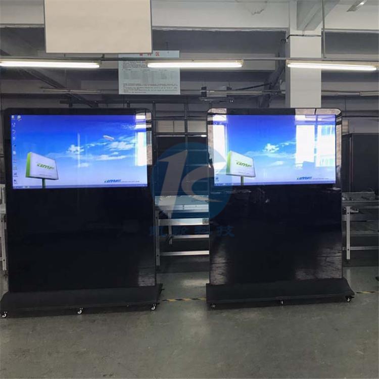 55寸立式横屏广告机户外/室内LED液晶显示屏多媒体网络播放器大屏