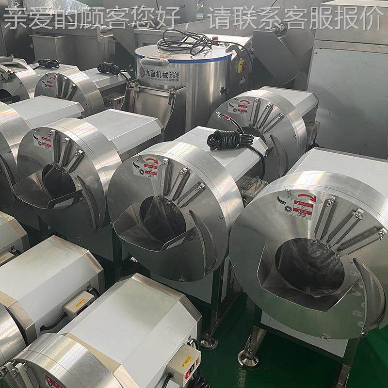 商切机TJ-用501电动不锈钢离VRR心卜式切姜姜丝姜片机 土豆萝切丝