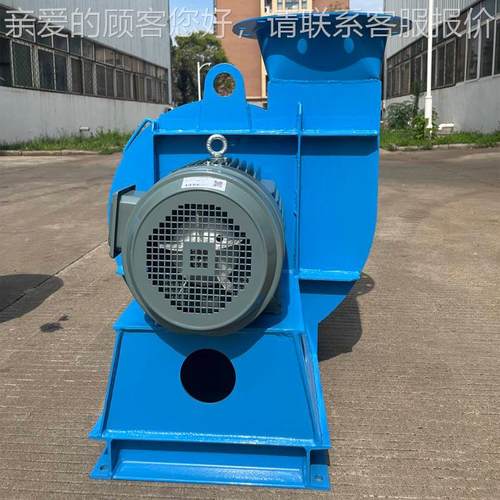 厂家定制爆不锈风钢风机4-72高温Bst-0017工业大 功率防通风除尘