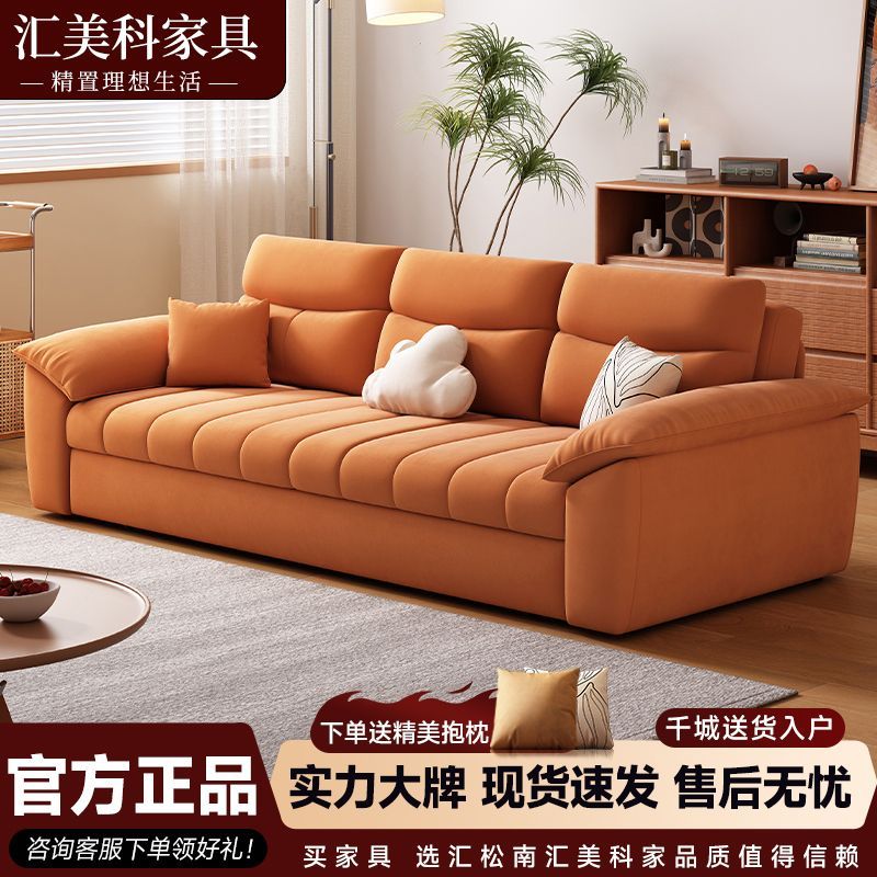 林霄奶油风钢琴键绒布多功能折叠书房沙发床一体可储物两用客厅