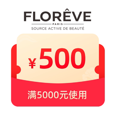 1元预定，立省500