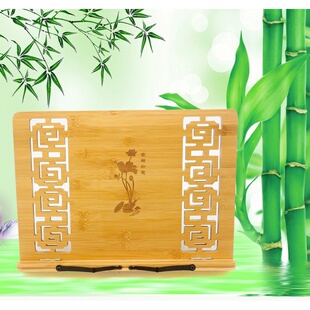 竹木制书立架桌面阅读架桌面看书架临帖架经书读书架字帖架阅读架