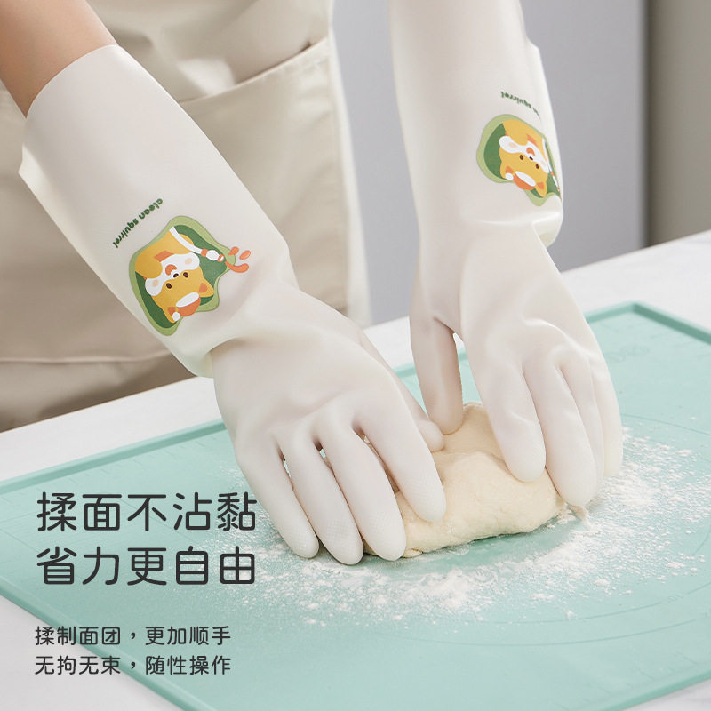 加长橡胶乳胶家务手套耐用刷碗清