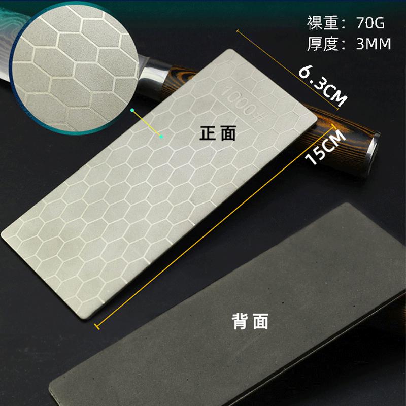 厨房金刚石磨具:一键锋利,剪刀