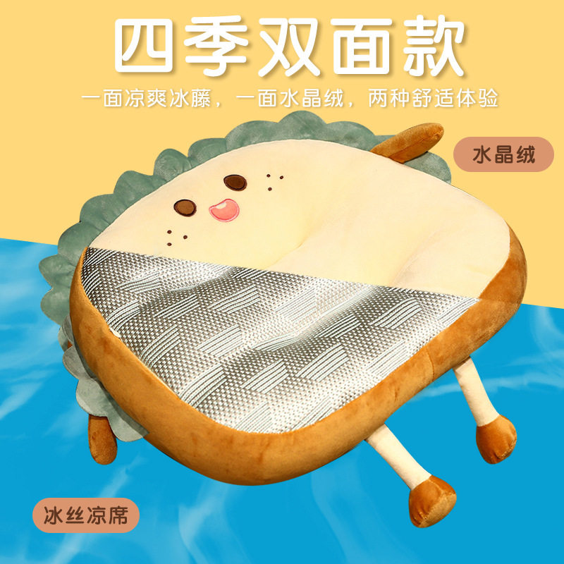 双面毛绒冰藤坐垫学车练车面包切片加厚透气吐司冰垫学生礼物