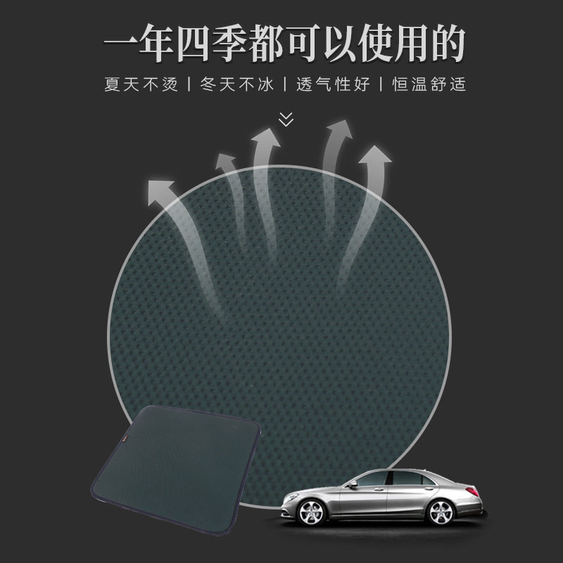 现货透气小方垫 单片冰丝小方垫 四季通用免绑座垫凉席